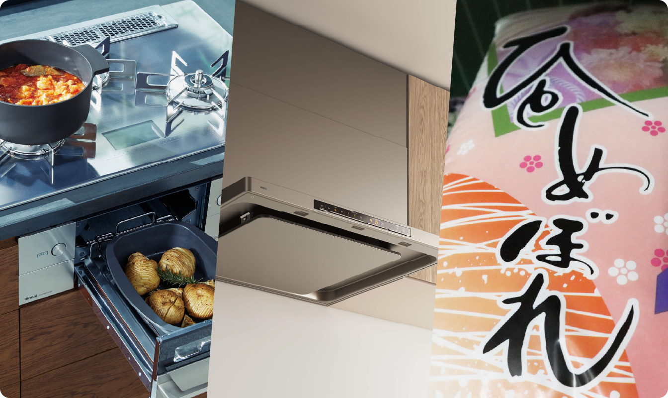 角田市ガスセンターの配送車両